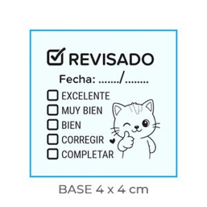 Revisado (E300C)